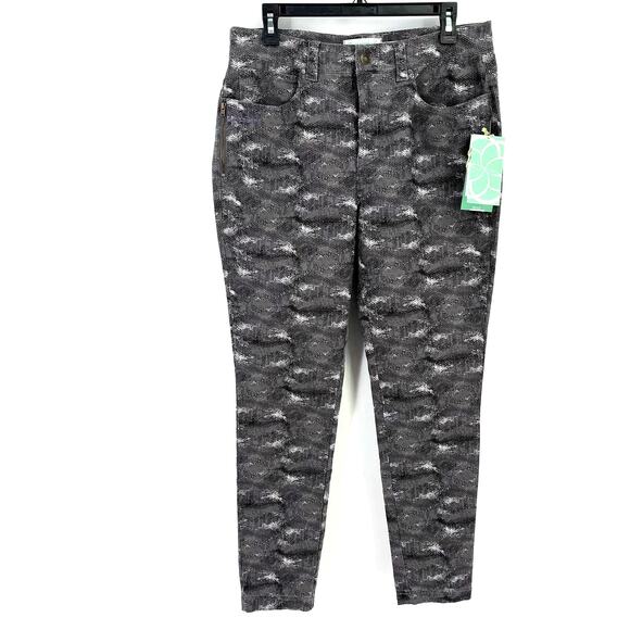 Aventura Blake Camouflage Print Skinny Ankle Pants Womens Size 8 Brushed Nickel - Picture 5 of 9
